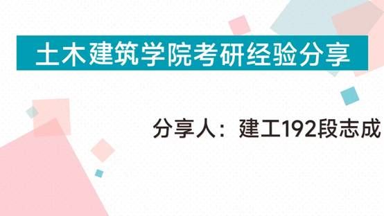 图示, 示意图 中度可信度描述已自动生成:ver1
